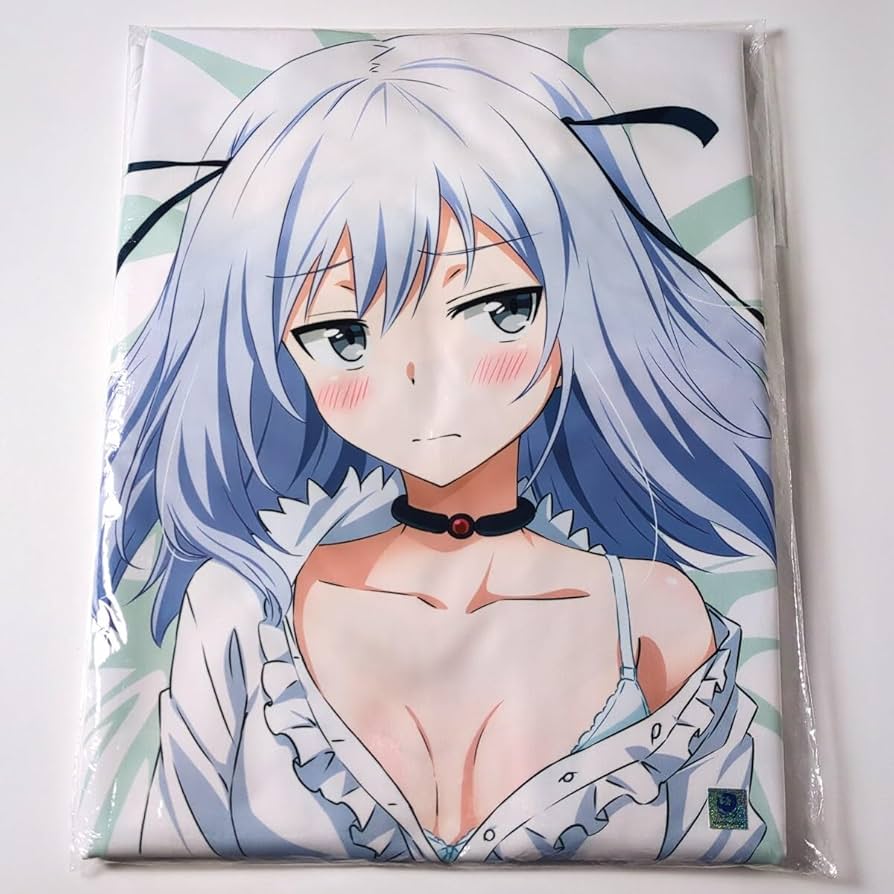 セリスティア・ラルグリス　抱き枕カバー　最弱無敗の神装機竜　バハムート 未開封 最弱無敗の神装機竜 ≪バハムート≫ セリスティア